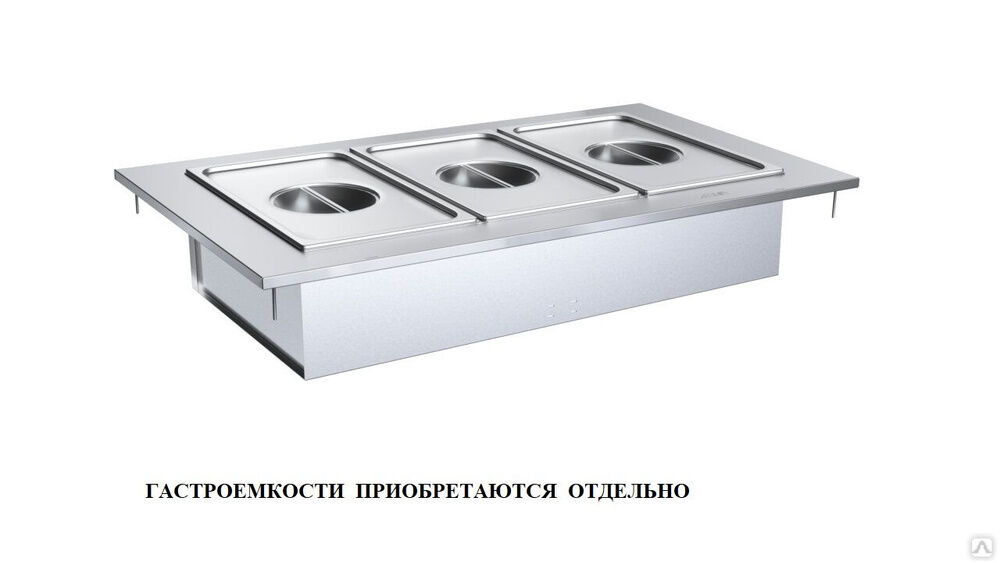 Модуль линии раздачи Регата - мармит 2-х блюд М2-1200-1540-02-П