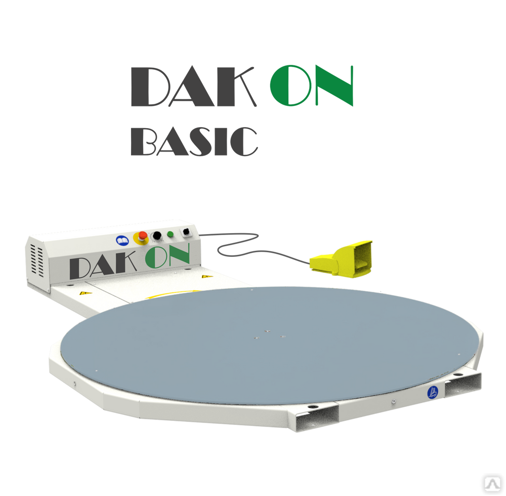 Паллетообмотчик полуавтоматический DAKON BASIC