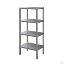 Стеллажи кухонные серия стандарт СТК-С 1800 мм
