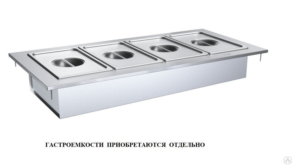 Модуль линии раздачи Регата - мармит 2-х блюд М2-1500-1840-02-П
